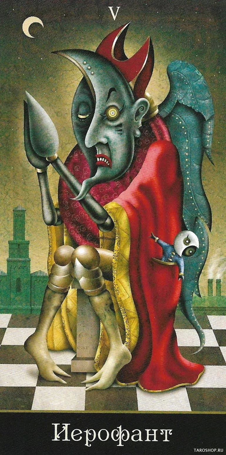The Hierophant