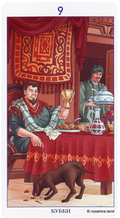 Nine of Cups