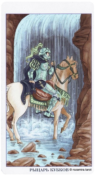 Knight of Cups — Tarot card, Tarot of the 78 Doors deck