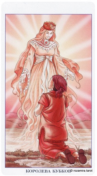 Queen of Cups — Tarot card, Tarot of the 78 Doors deck