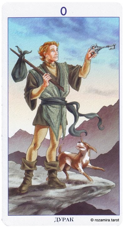 The Fool