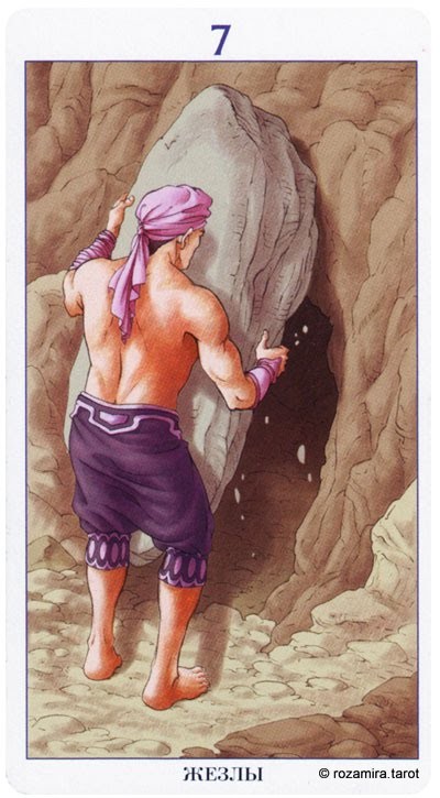 Seven of Wands — Tarot card, Tarot of the 78 Doors deck